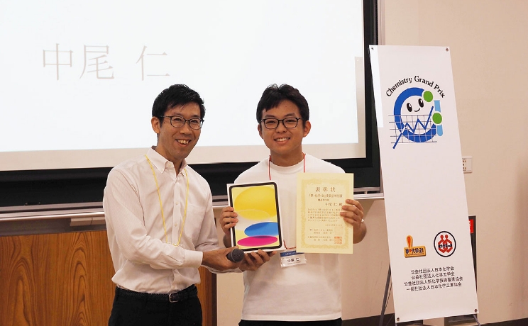 フォトギャラリー