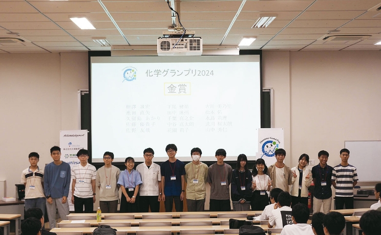 フォトギャラリー