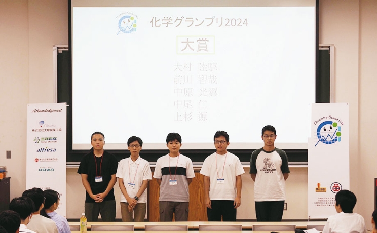 フォトギャラリー