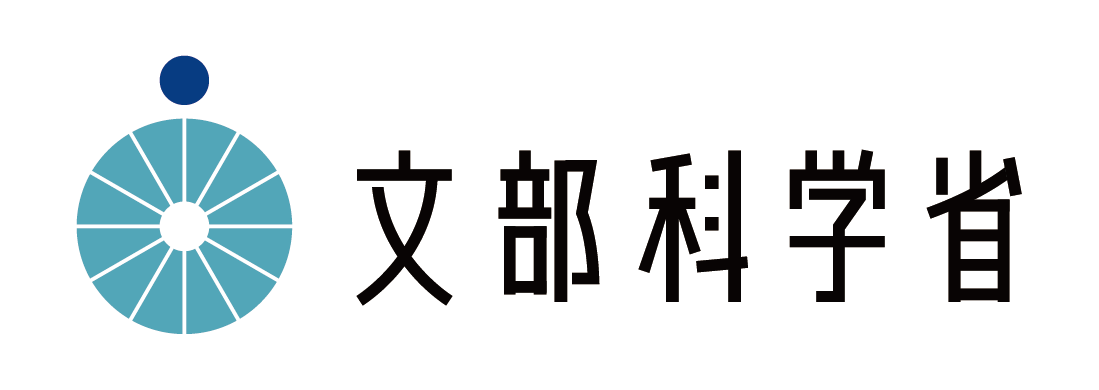 文部科学省